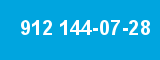 912 144-07-28 912 144-07-28
